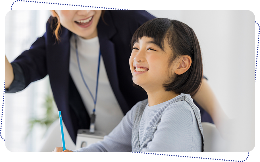 芽が育つ個性が伸びる。アットスクール 膳所教室