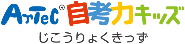 フォルツァ教室について