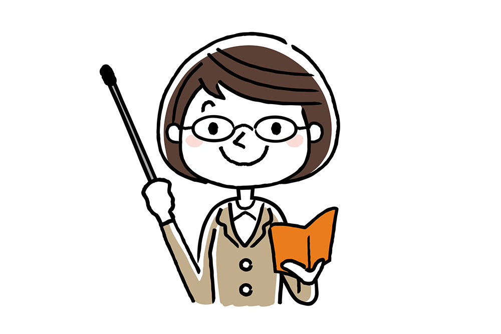 講師名が入ります